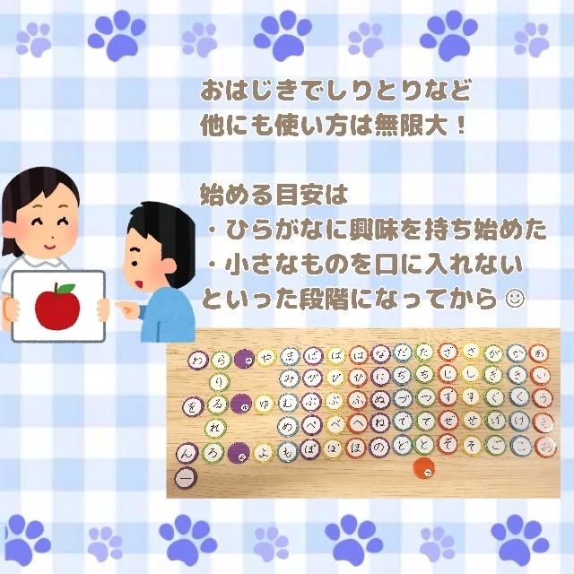 Instagram投稿画像
