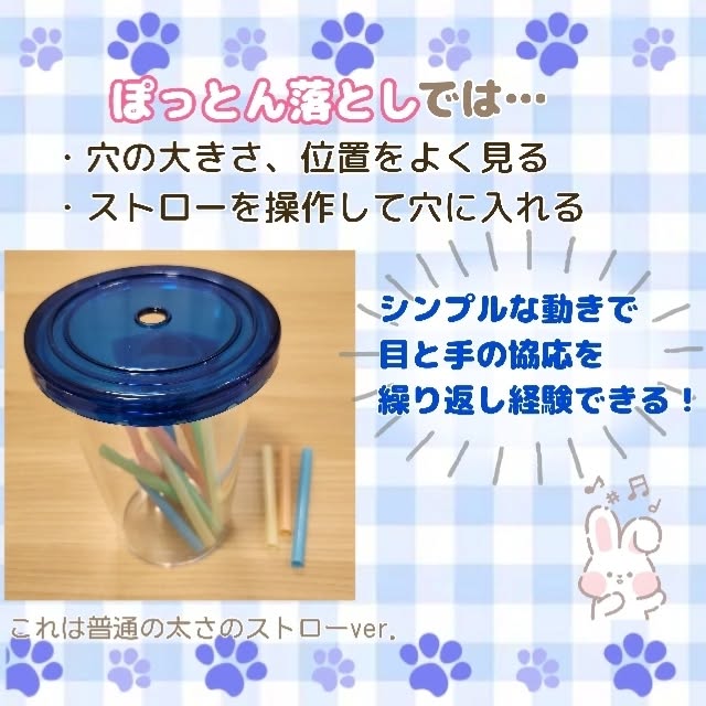 Instagram投稿画像