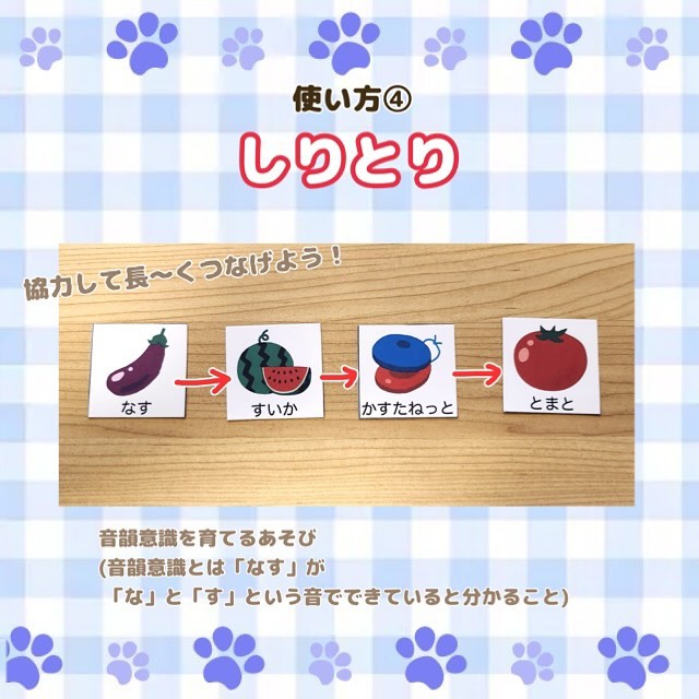 Instagram投稿画像