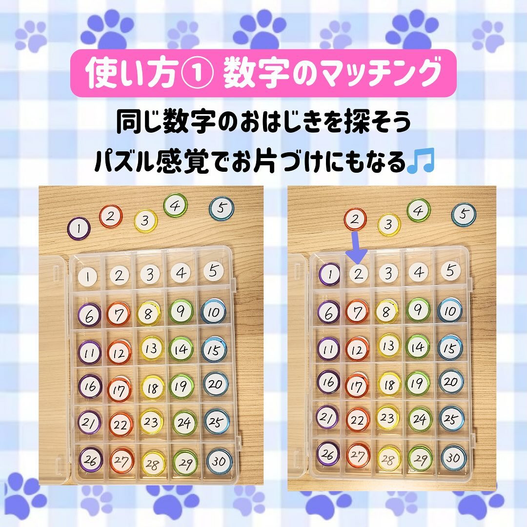Instagram投稿画像
