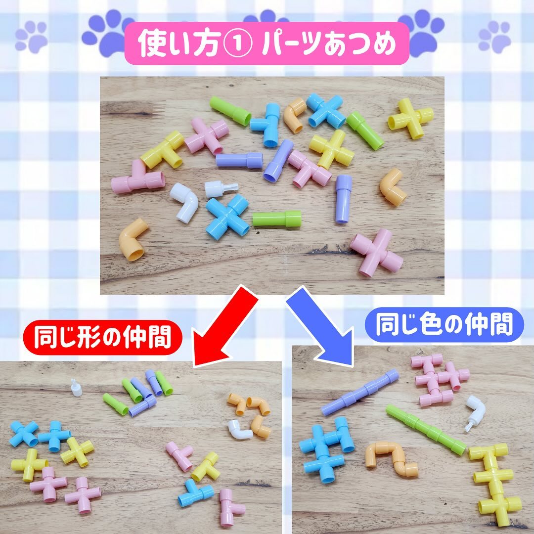Instagram投稿画像