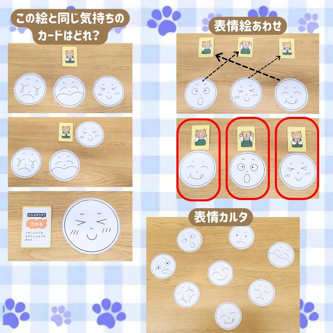 Instagram投稿画像
