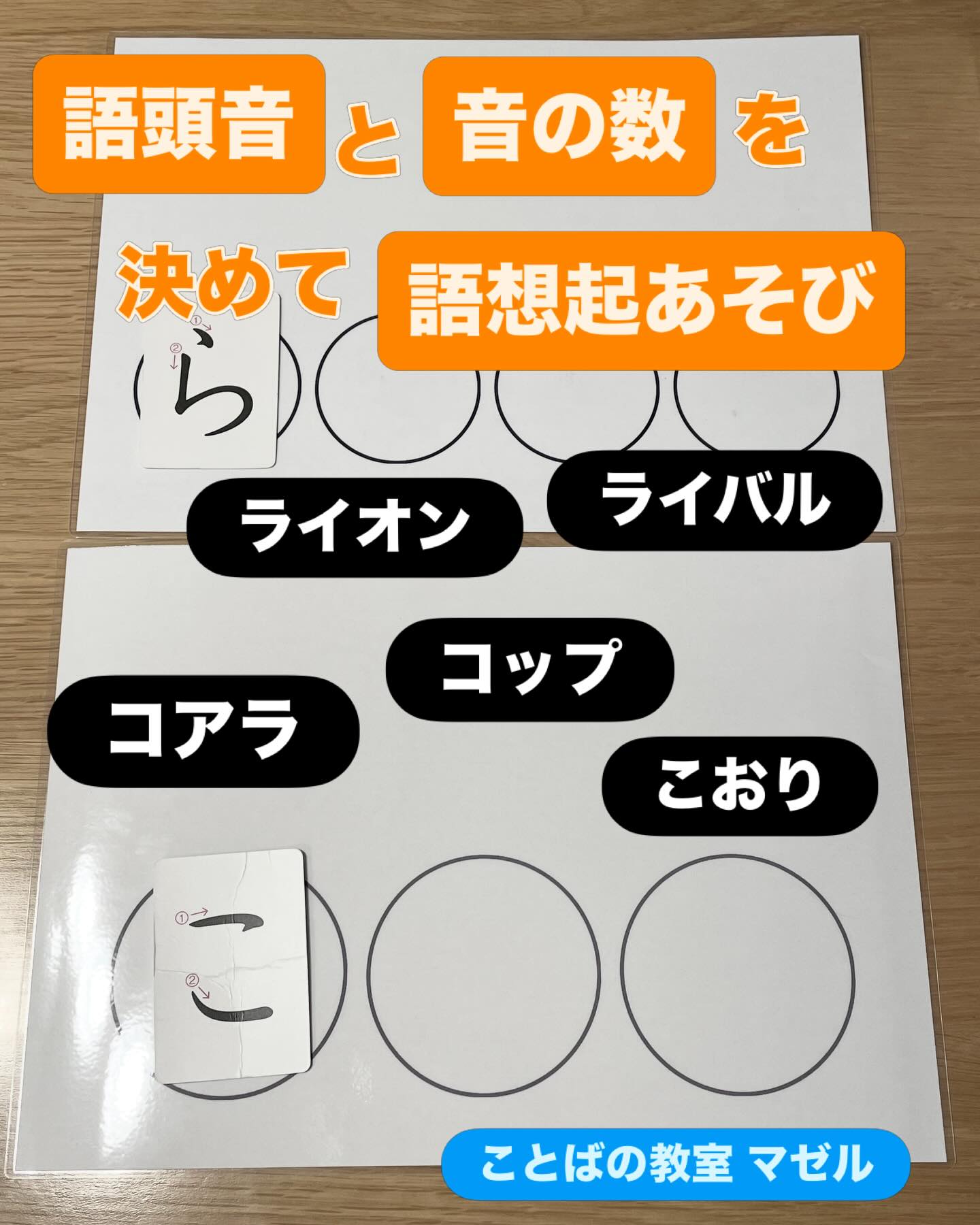 0f4783bf173301aee5136a78e471db1d jp mazel st kotoba afafafaafafaafafaaaaaea