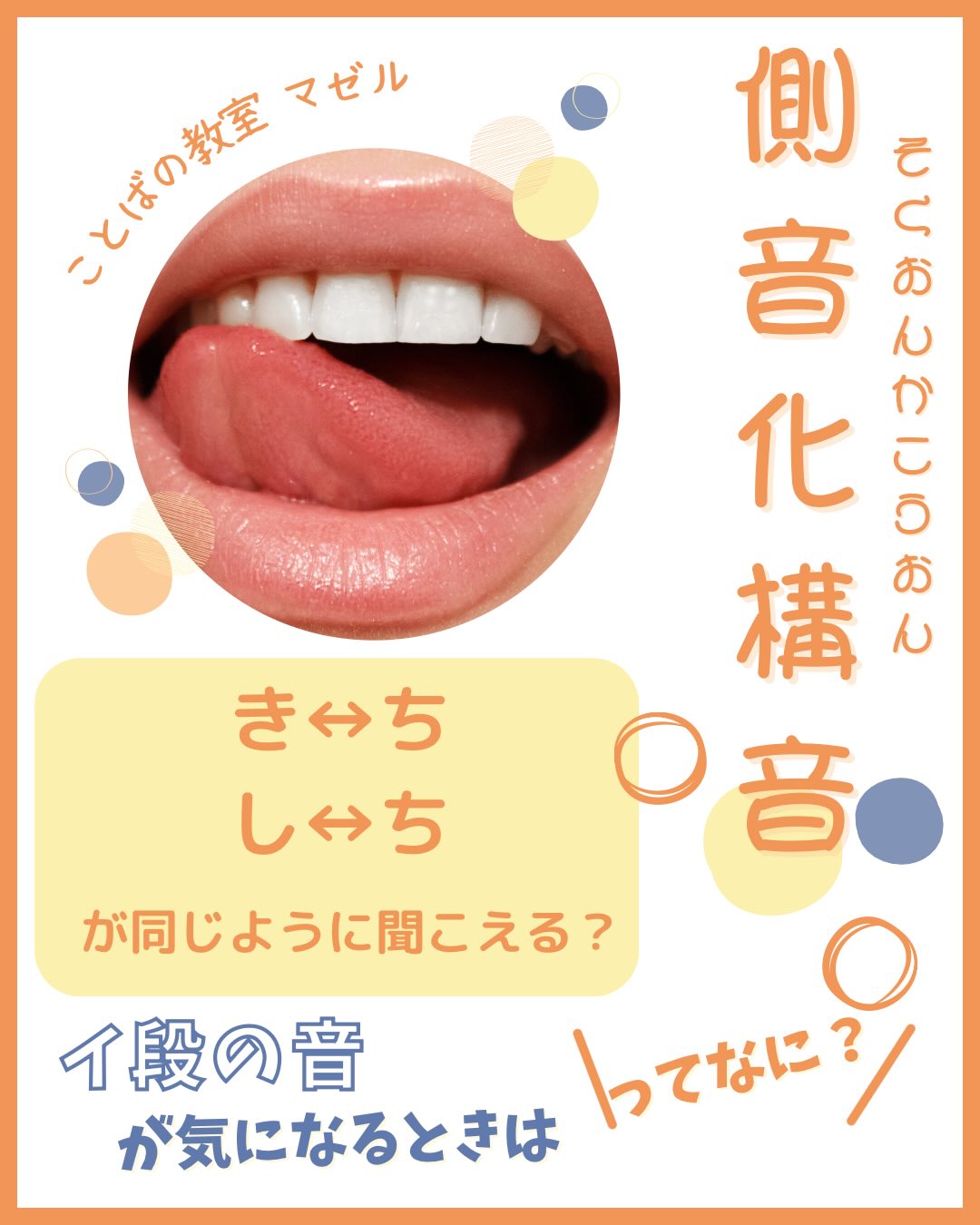 2997b74648e2781a2318177f4bb8cb45 jp mazel st kotoba afafafaafafaafafaaaaaea