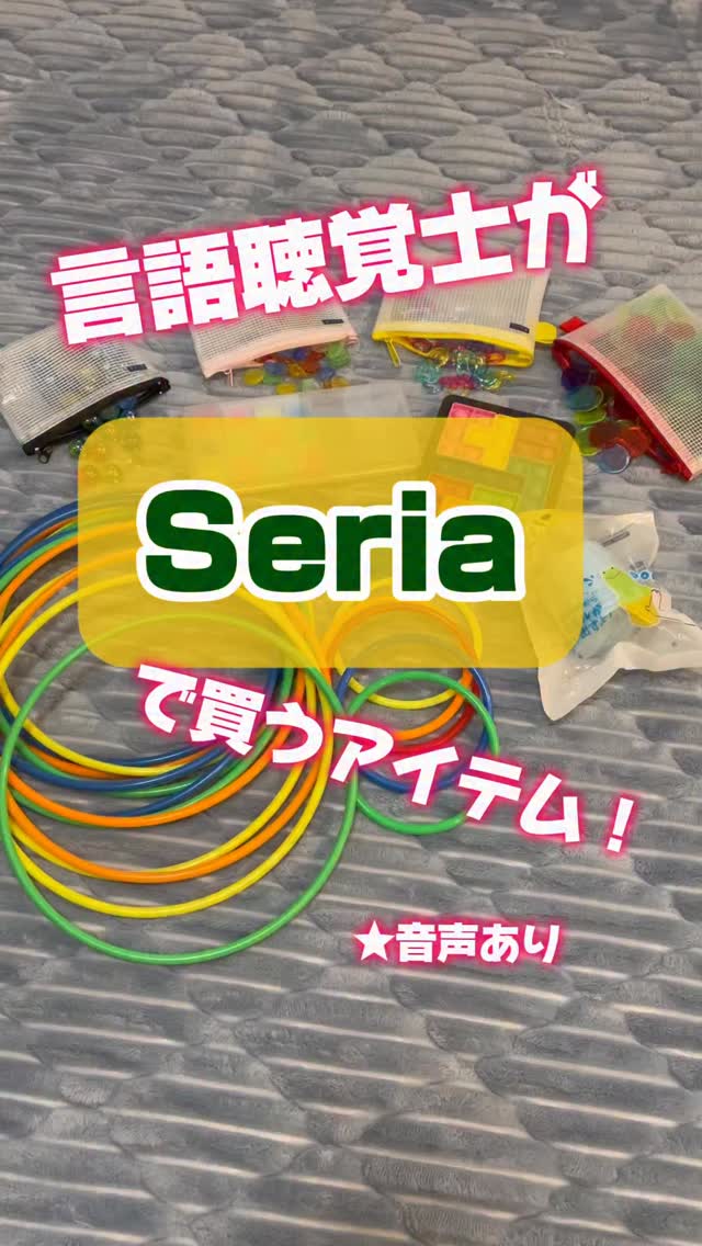 Instagram投稿画像