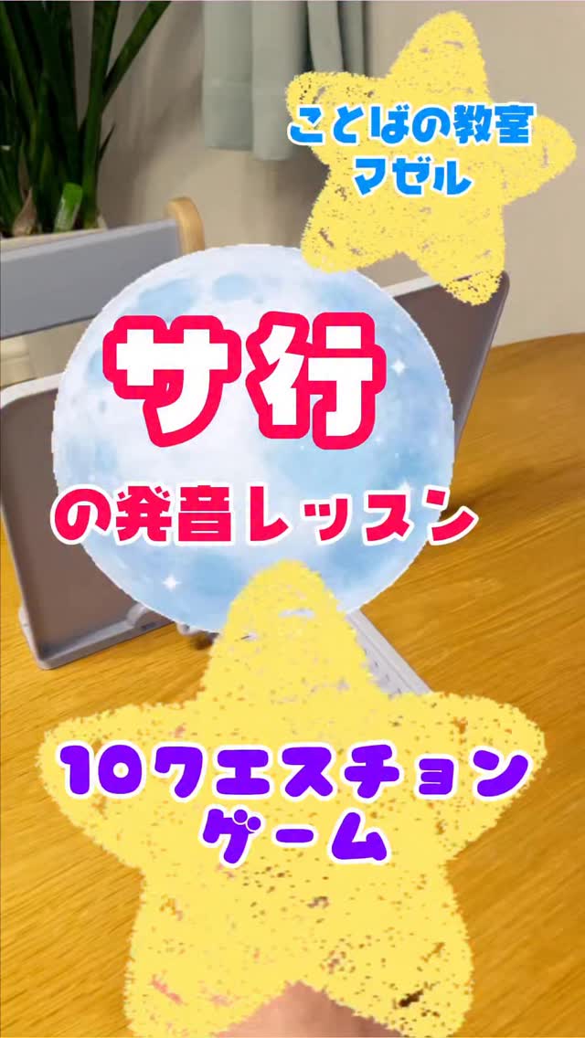 954ed8c06b81120f388ce7e962333281 jp mazel st kotoba afafafaafafaafafaaaaaea