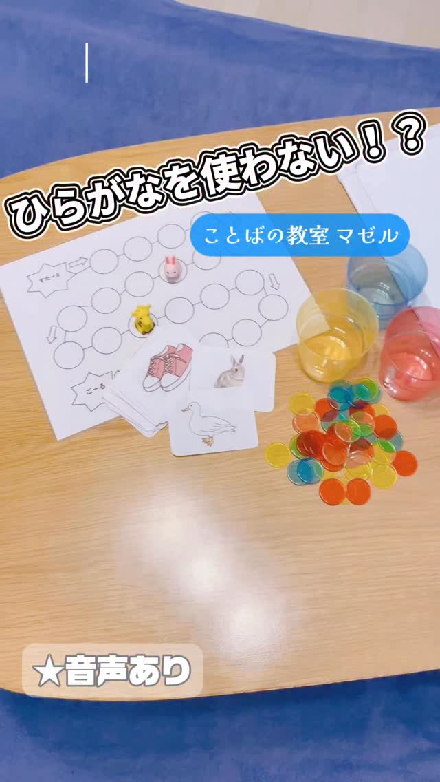 0a8babdb3738017bd98b16c7c6441a94 jp mazel st kotoba afafafaafafaafafaaaaaea