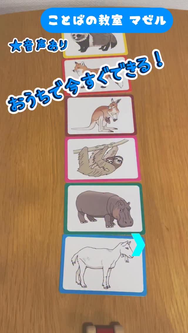 8341f59412613a173c8782b7c3aaf3a4 jp mazel st kotoba afafafaafafaafafaaaaaea