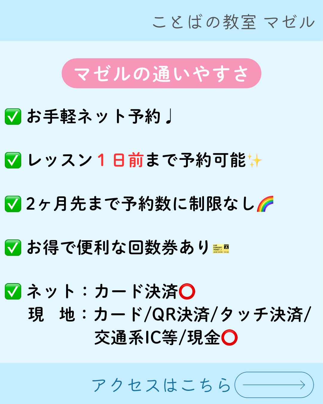 Instagram投稿画像