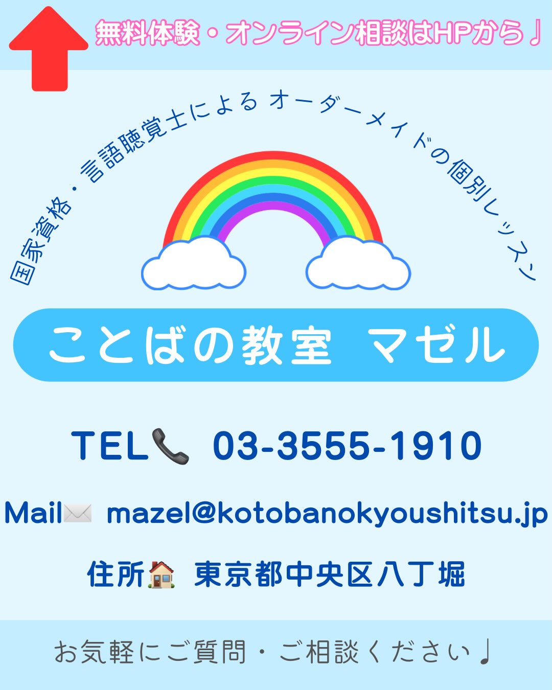 Instagram投稿画像