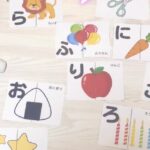 ひらがな絵合わせのあそび方5選🖐 まさかの配布100件越え！
