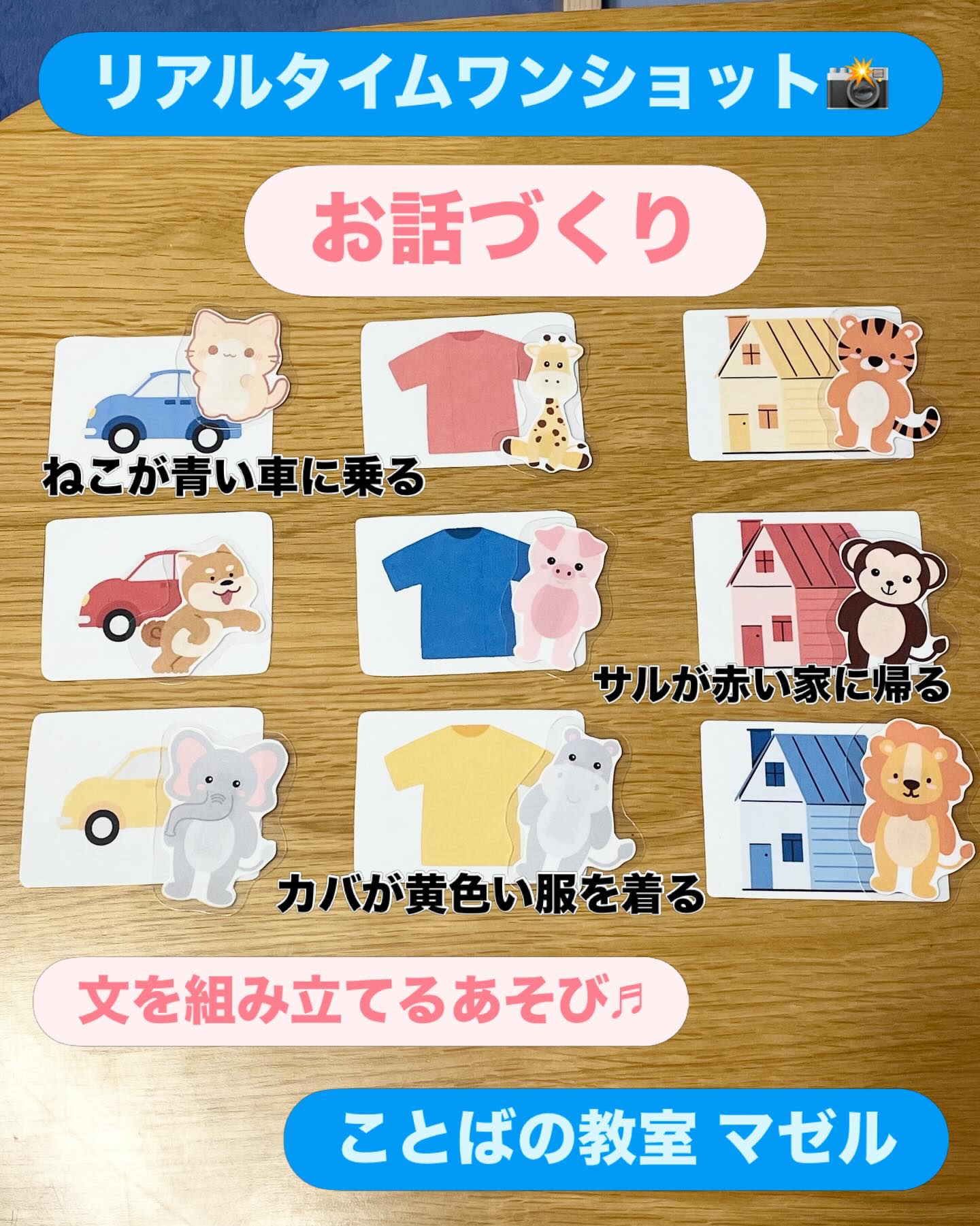 ae2c987fce73661256322ac839ba388c jp mazel st kotoba afafafaafafaafafaaaaaea 17