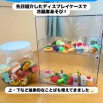 リアルタイムワンショット こちらはレッスンの一コマを リアルタイムでパシャリ📸