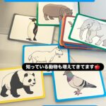 リアルタイムワンショット こちらはレッスンの一コマを リアルタイムでパシャリ📸