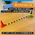 リアルタイムワンショット こちらはレッスンの一コマを リアルタイムでパシャリ📸