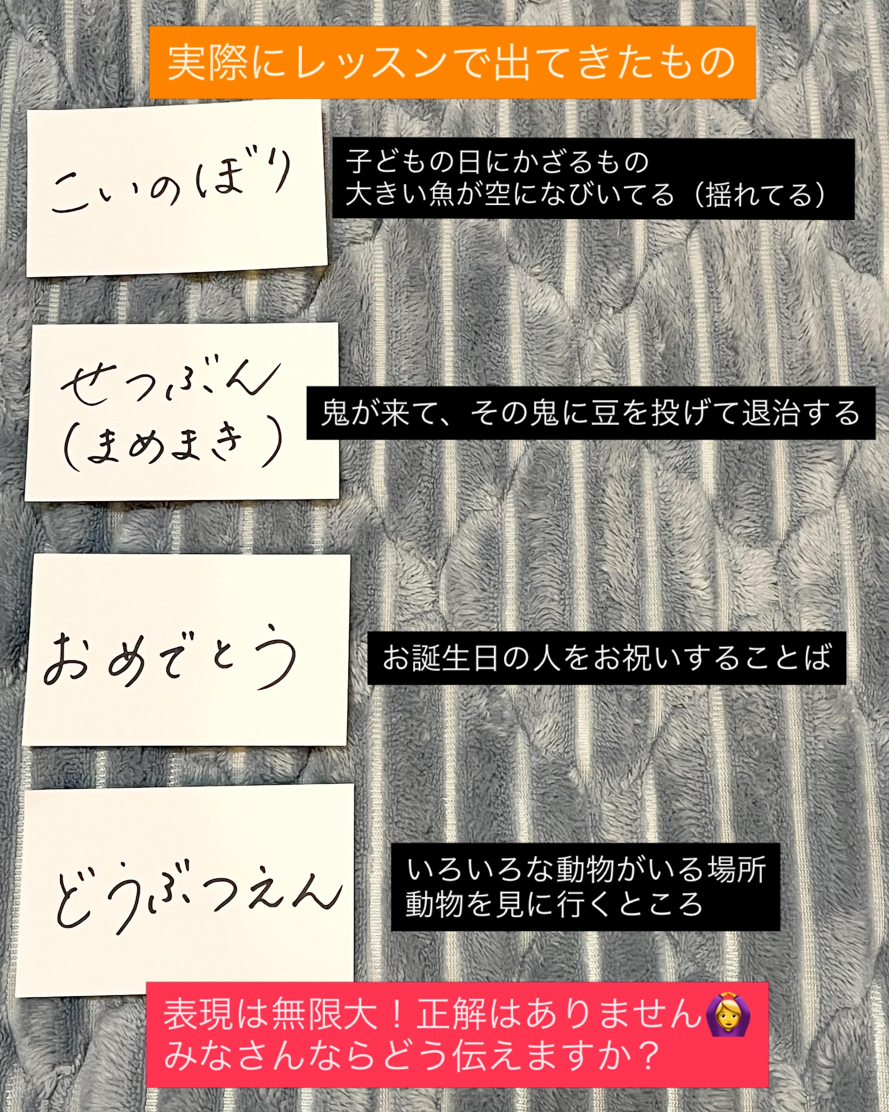 Instagram投稿画像