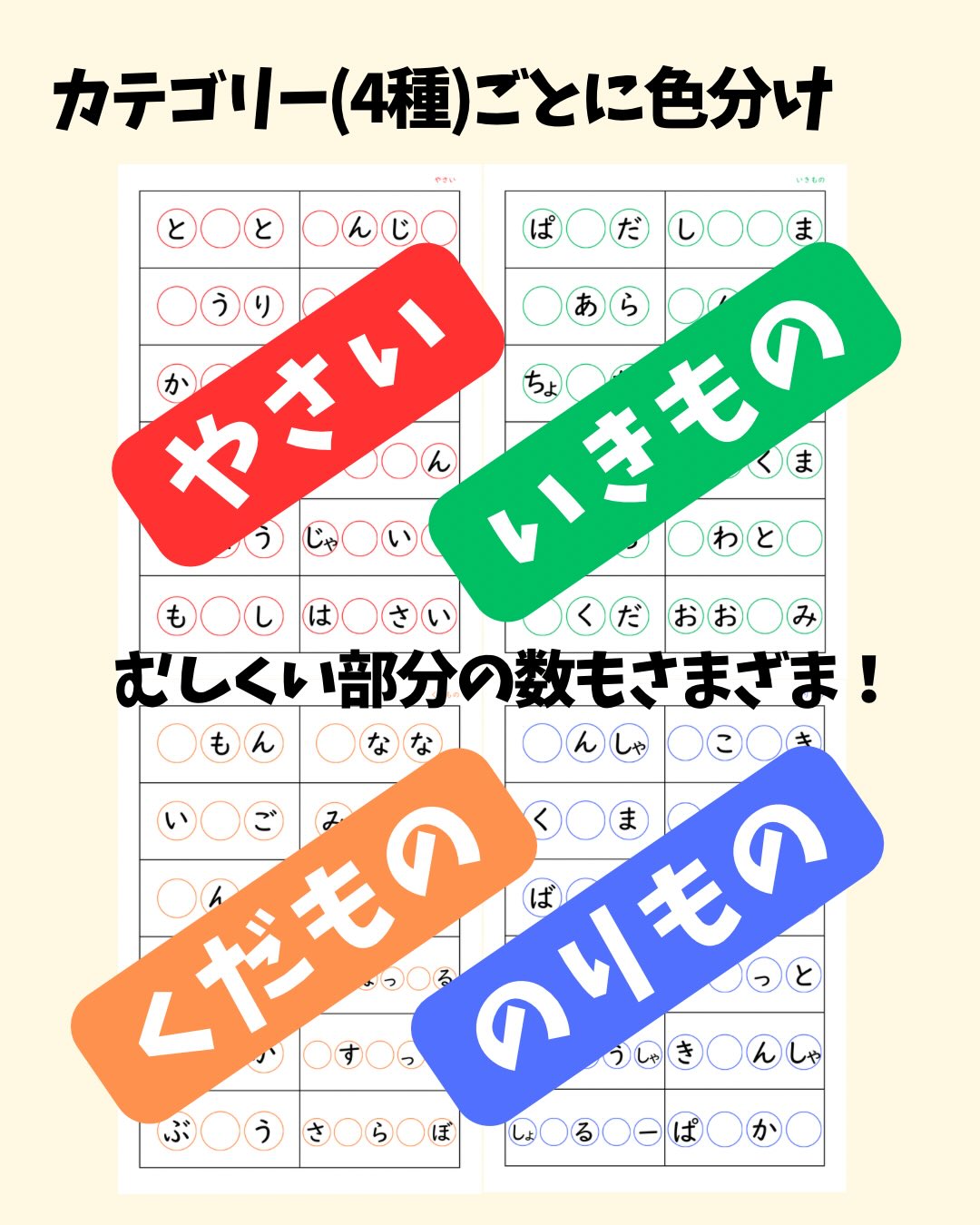 Instagram投稿画像
