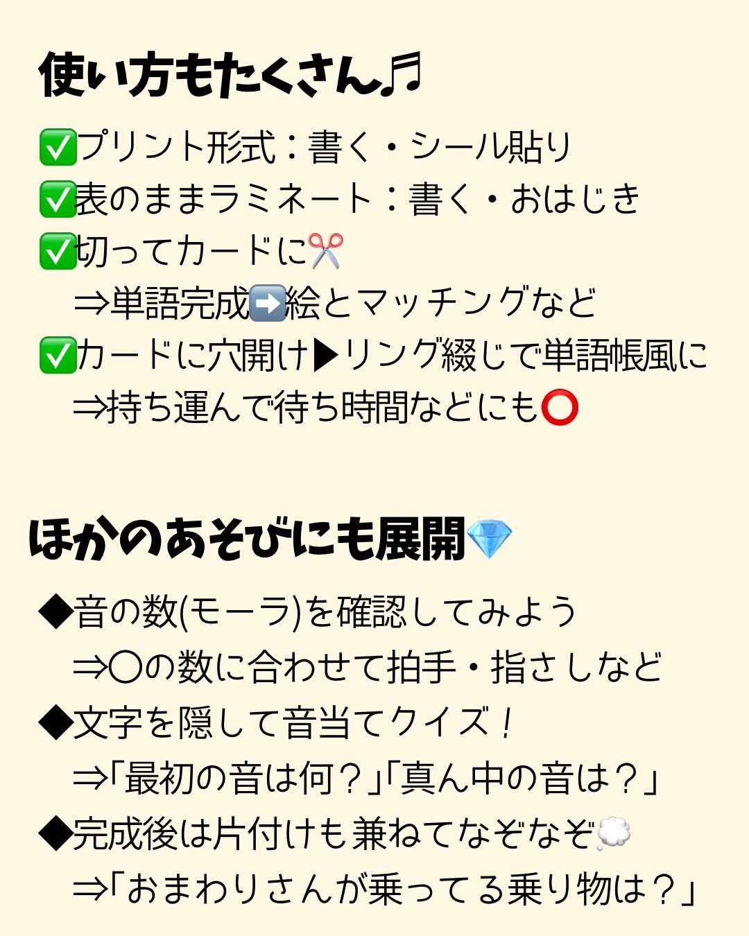 Instagram投稿画像