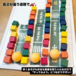 リアルタイムワンショット こちらはレッスンの一コマを リアルタイムでパシャリ📸