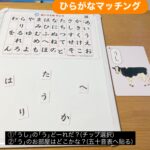リアルタイムワンショット こちらはレッスンの一コマを リアルタイムでパシャリ📸