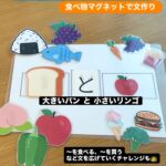 リアルタイムワンショット こちらはレッスンの一コマを リアルタイムでパシャリ📸