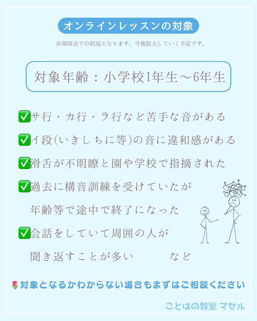 Instagram投稿画像