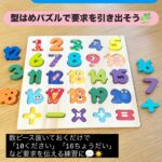 リアルタイムワンショット こちらはレッスンの一コマを リアルタイムでパシャリ📸
