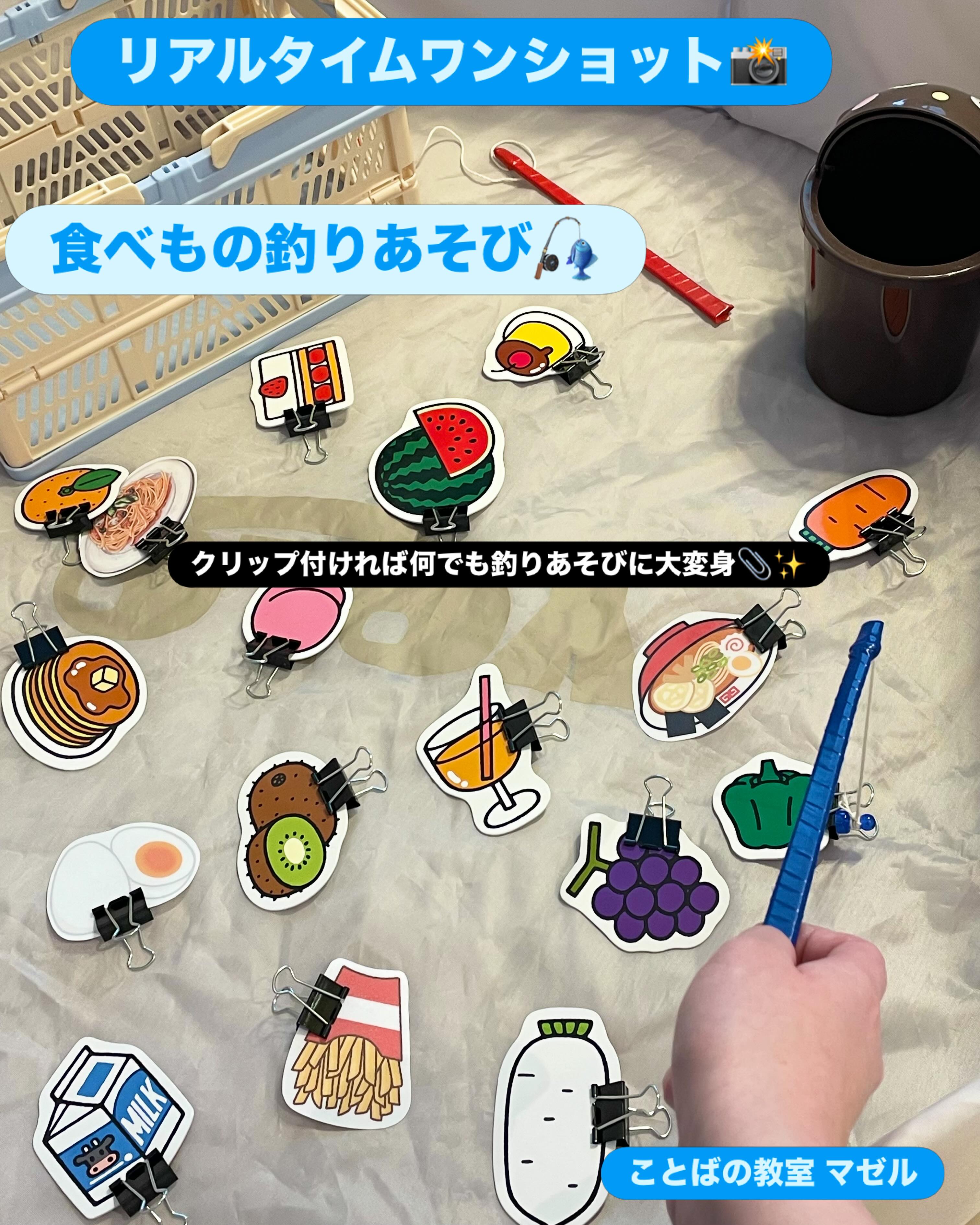 リアルタイムワンショット こちらはレッスンの一コマを リアルタイムでパシャリ📸
