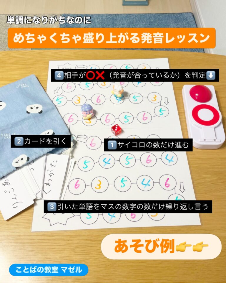 盛り上がること間違いなし！