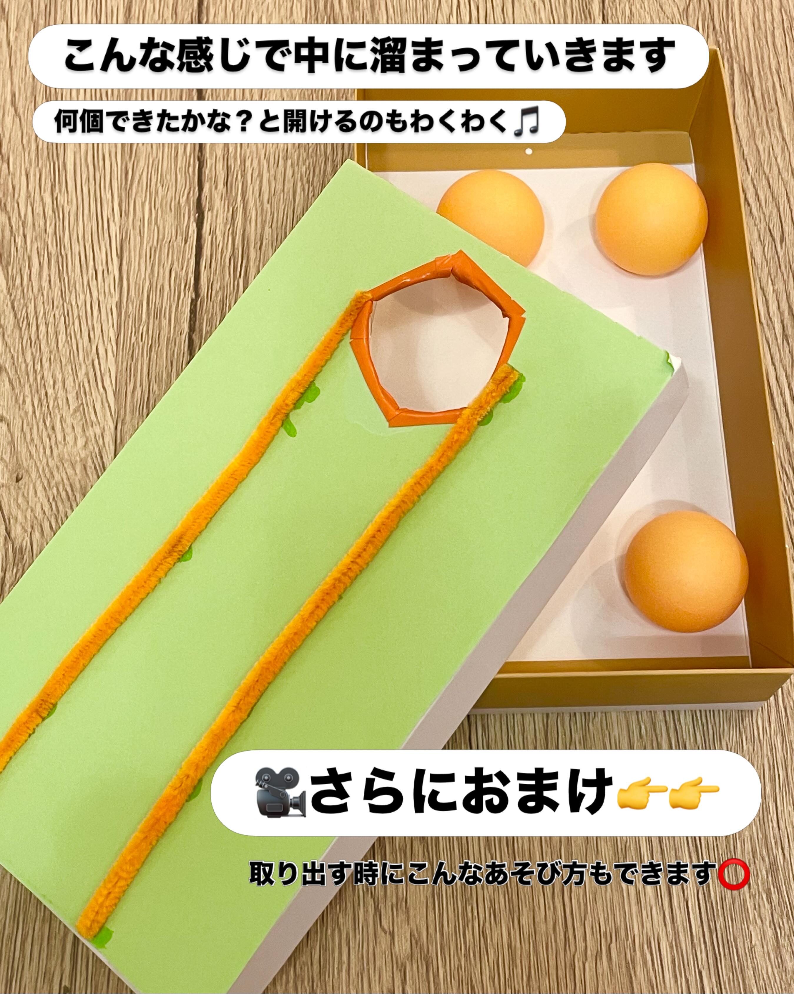 Instagram投稿画像