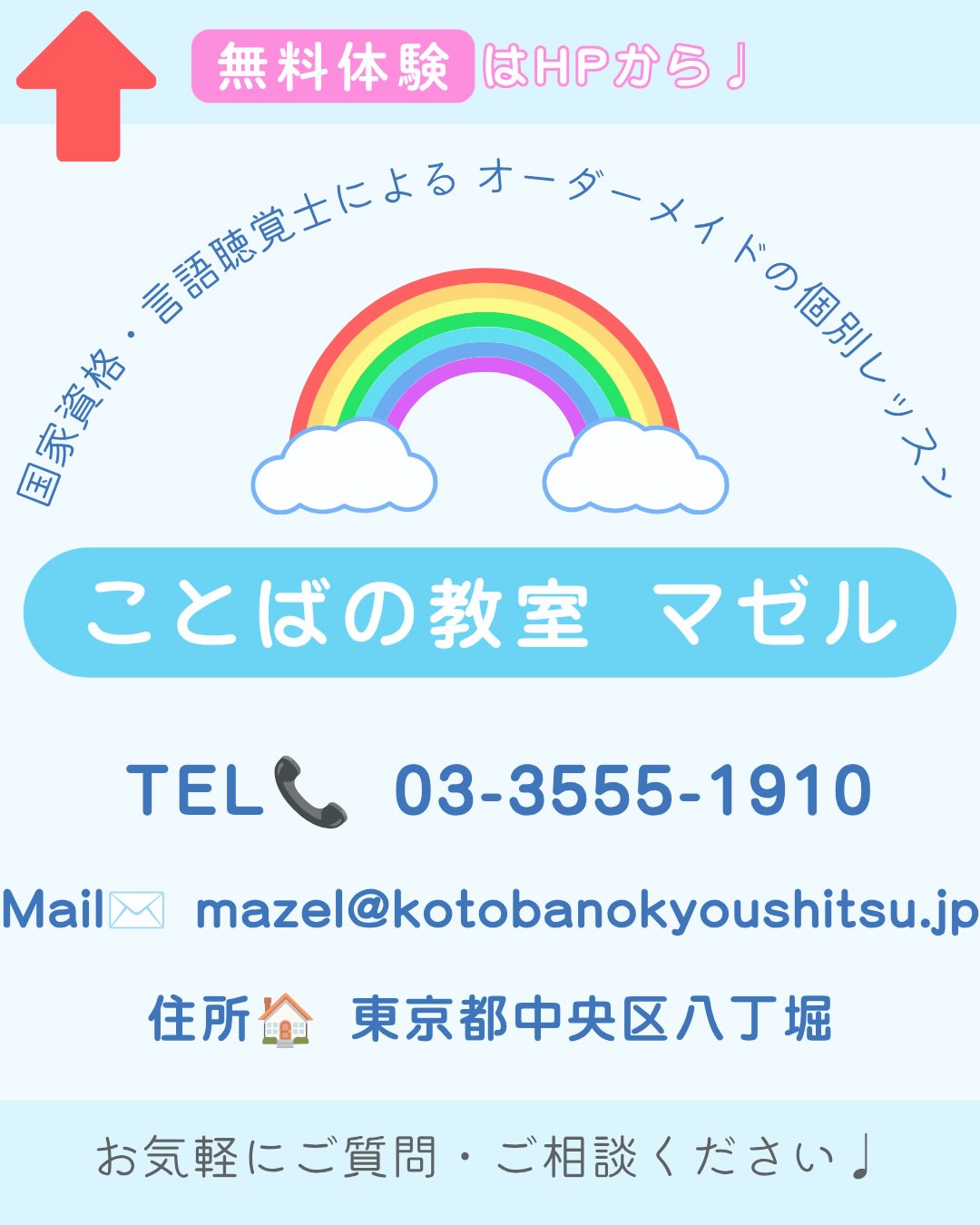 Instagram投稿画像