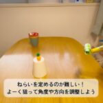 吹き戻しおもちゃ消しゴム🥳🍋 吹き戻しあそびアレンジシリーズ！
