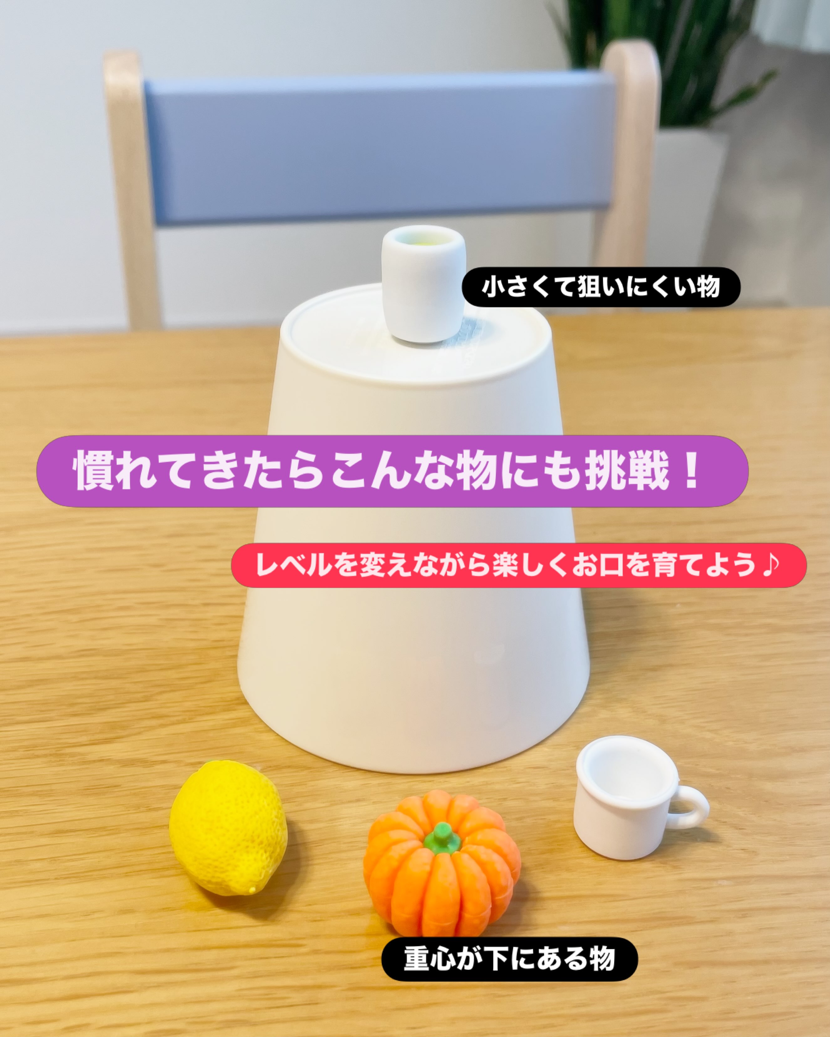 Instagram投稿画像