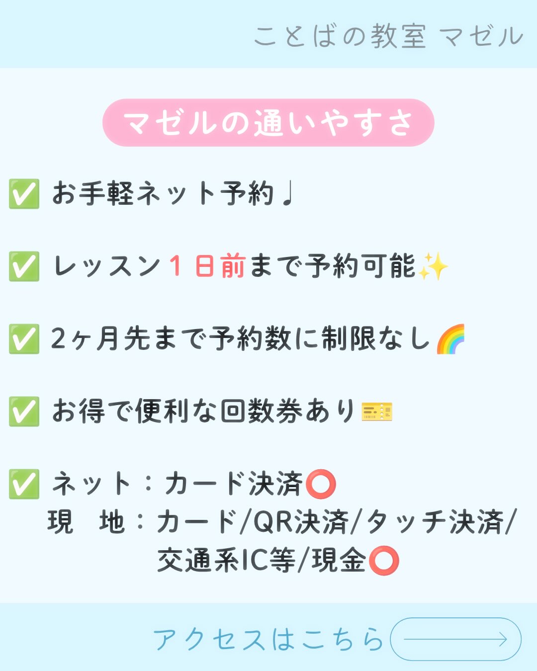 Instagram投稿画像