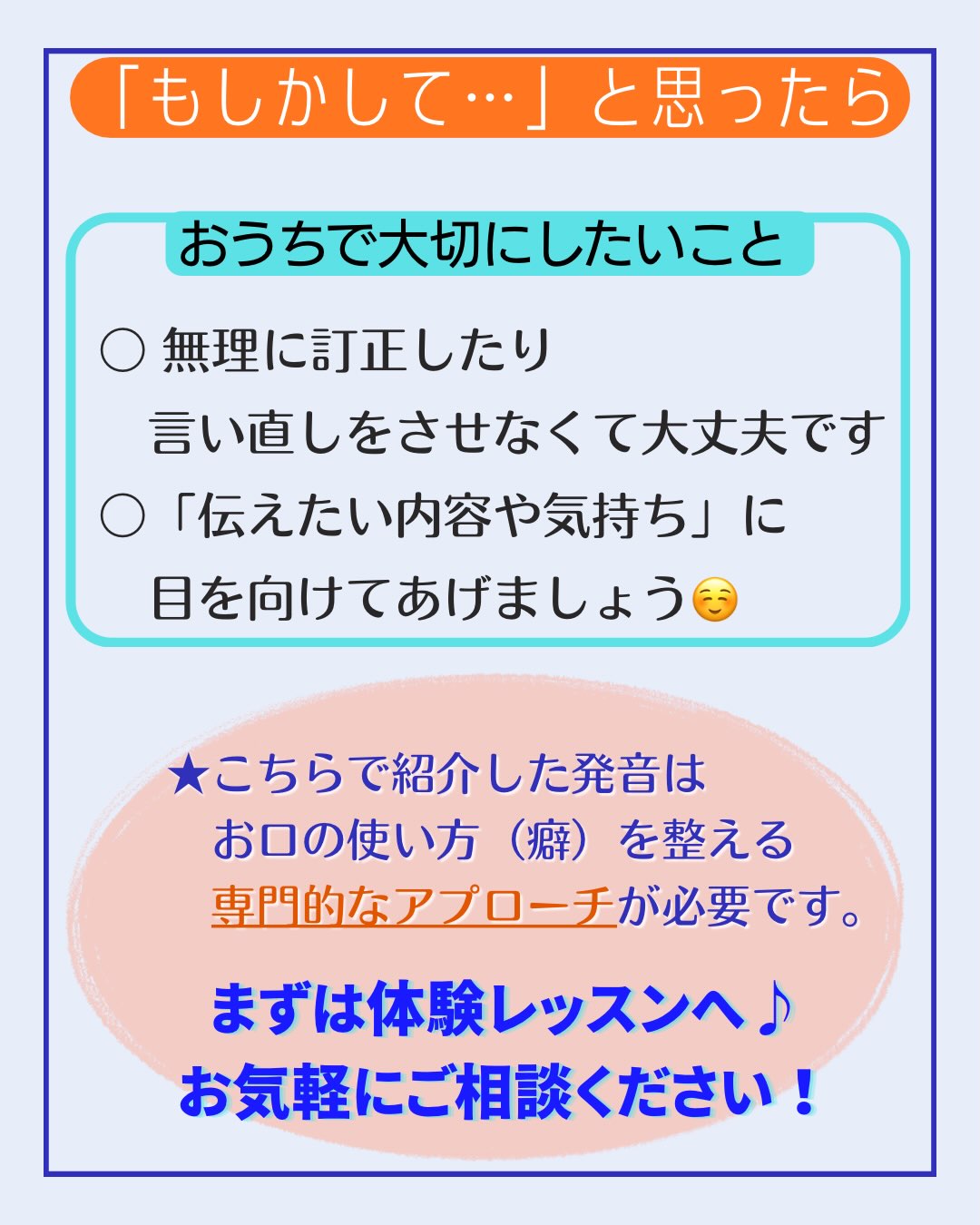 Instagram投稿画像