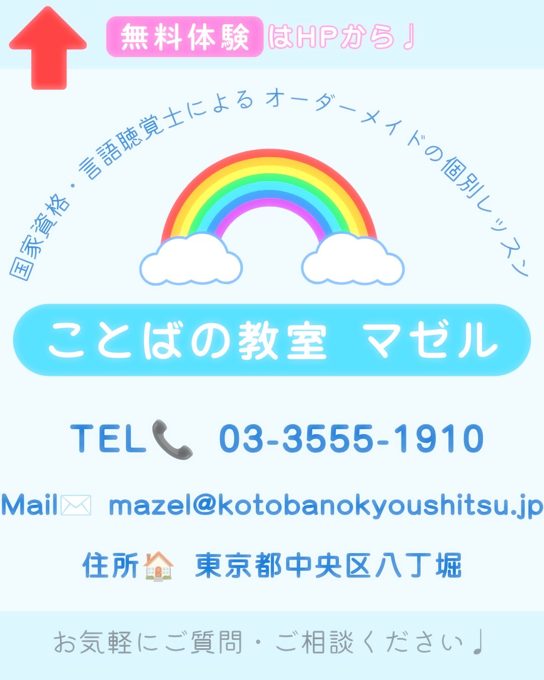 Instagram投稿画像