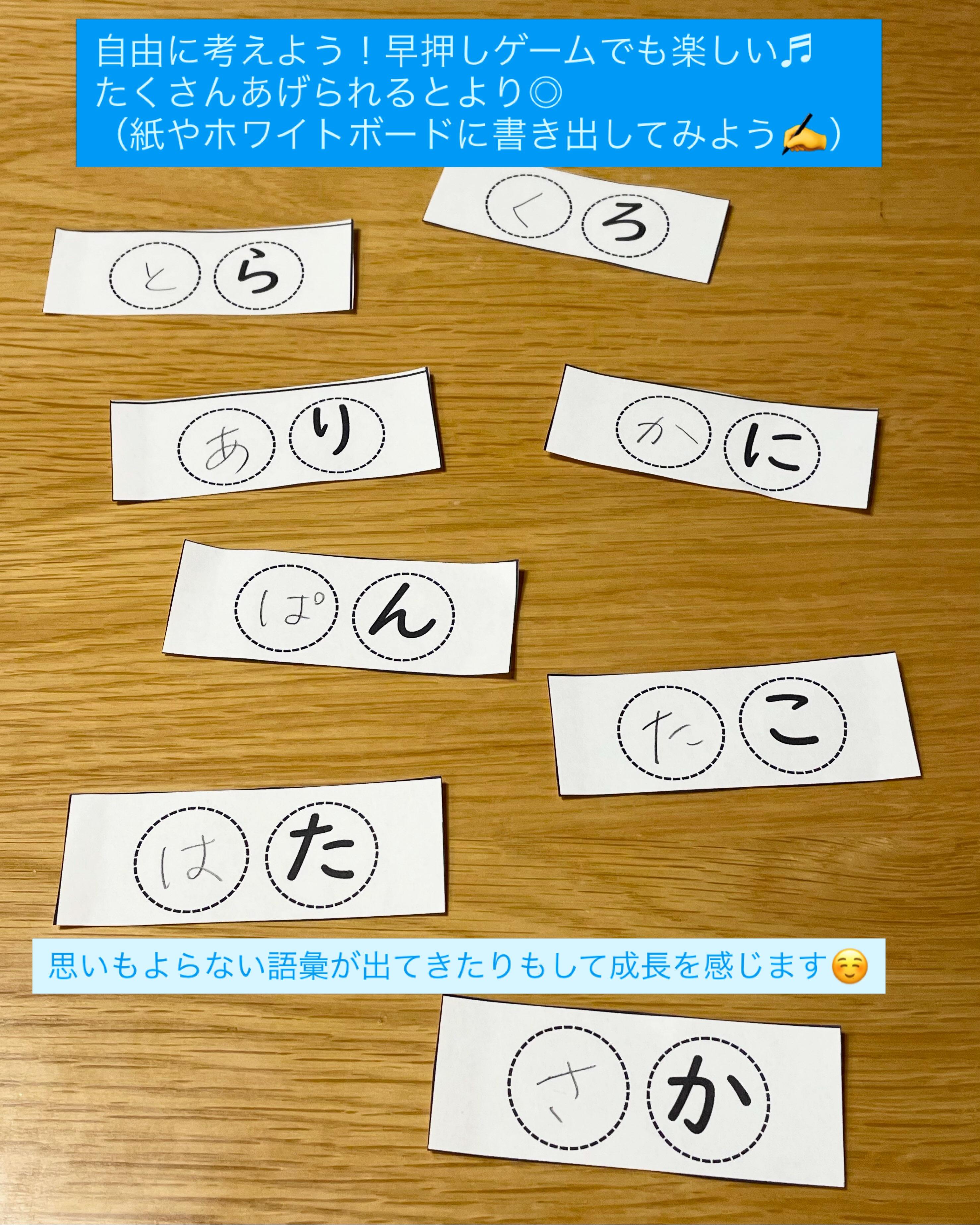 Instagram投稿画像