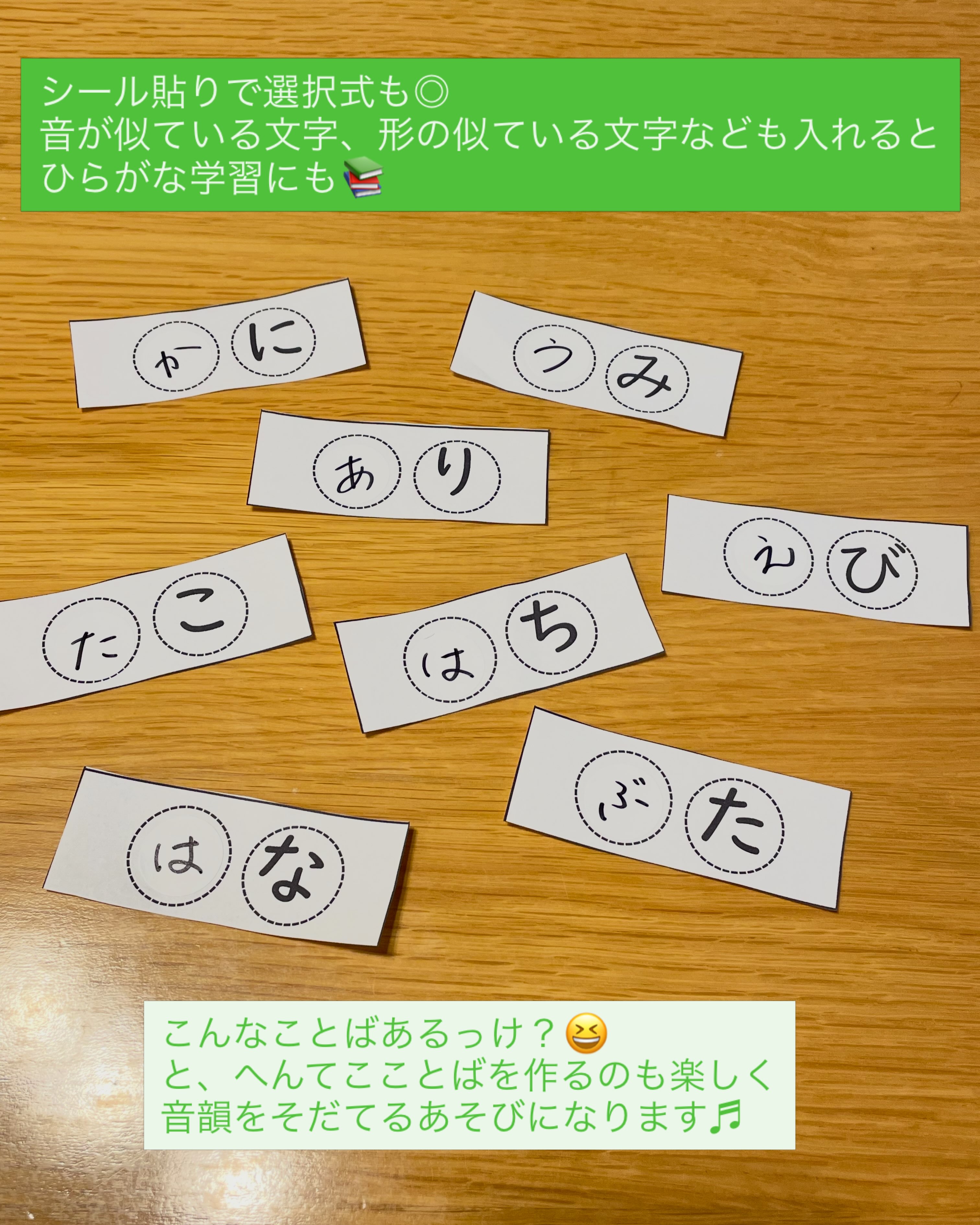 Instagram投稿画像