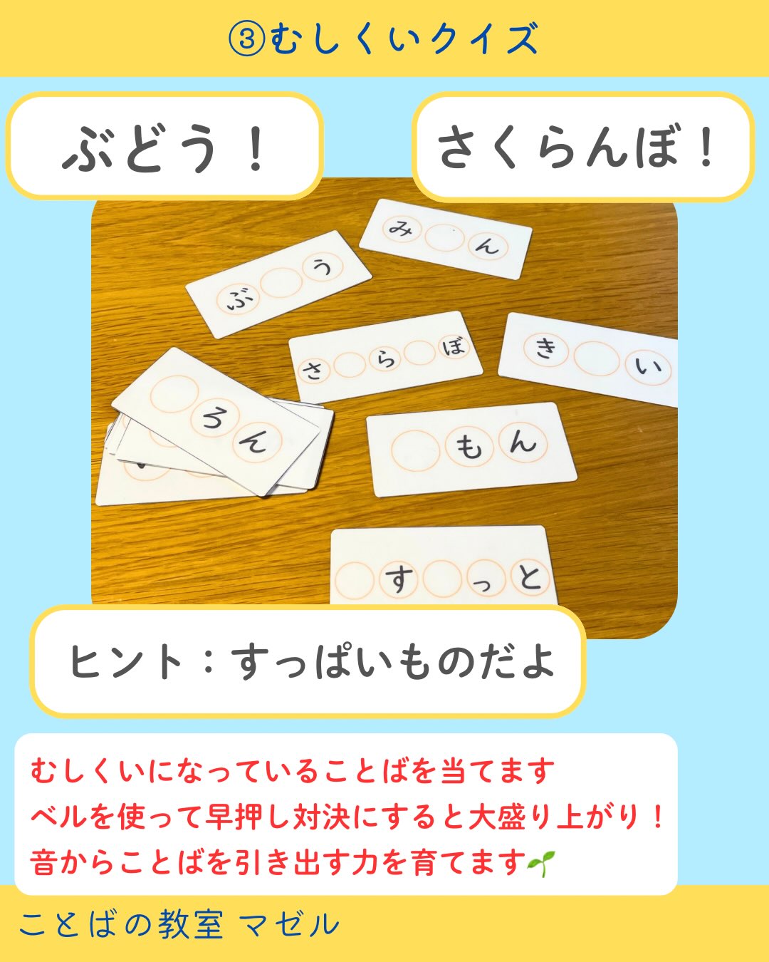 Instagram投稿画像