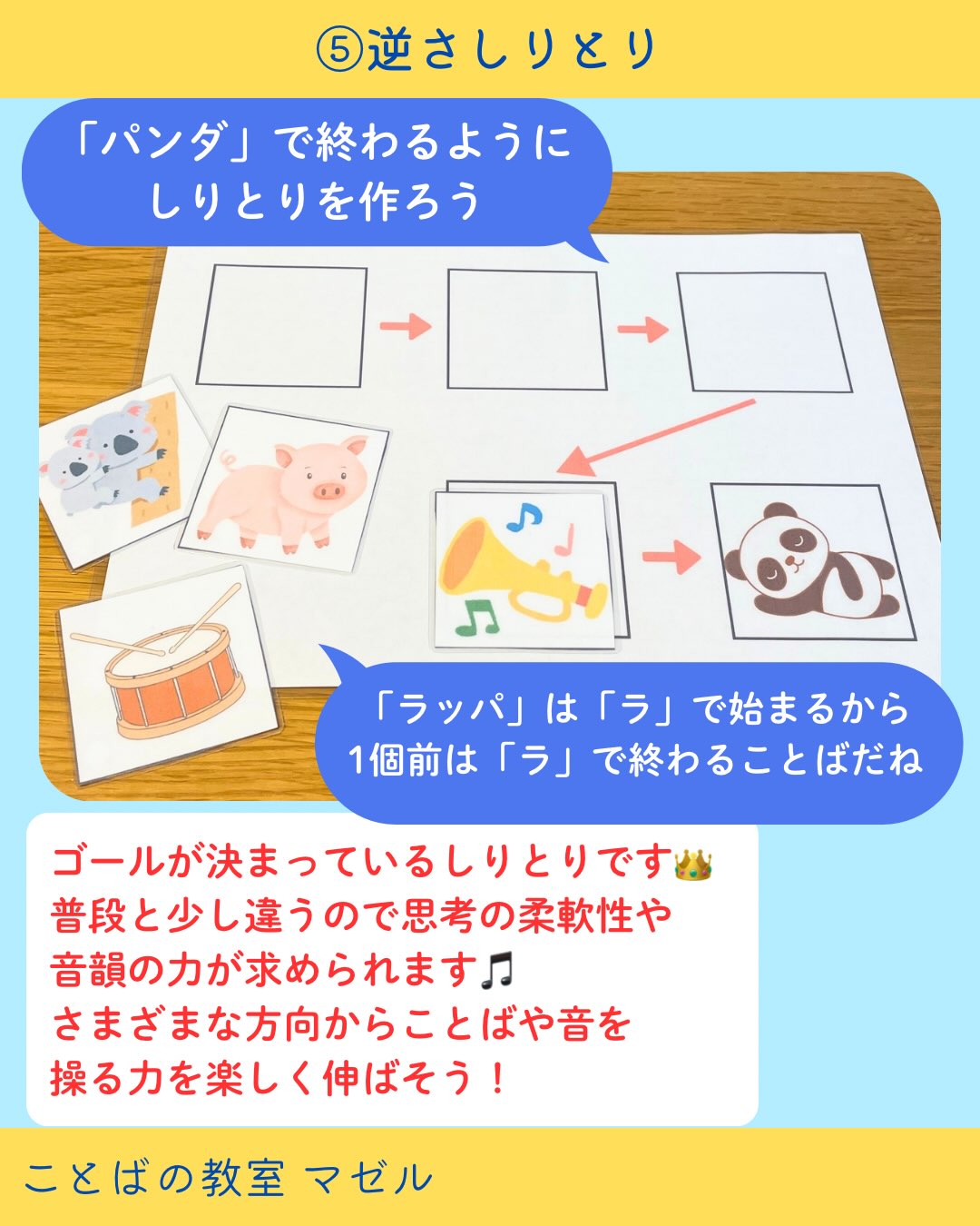 Instagram投稿画像