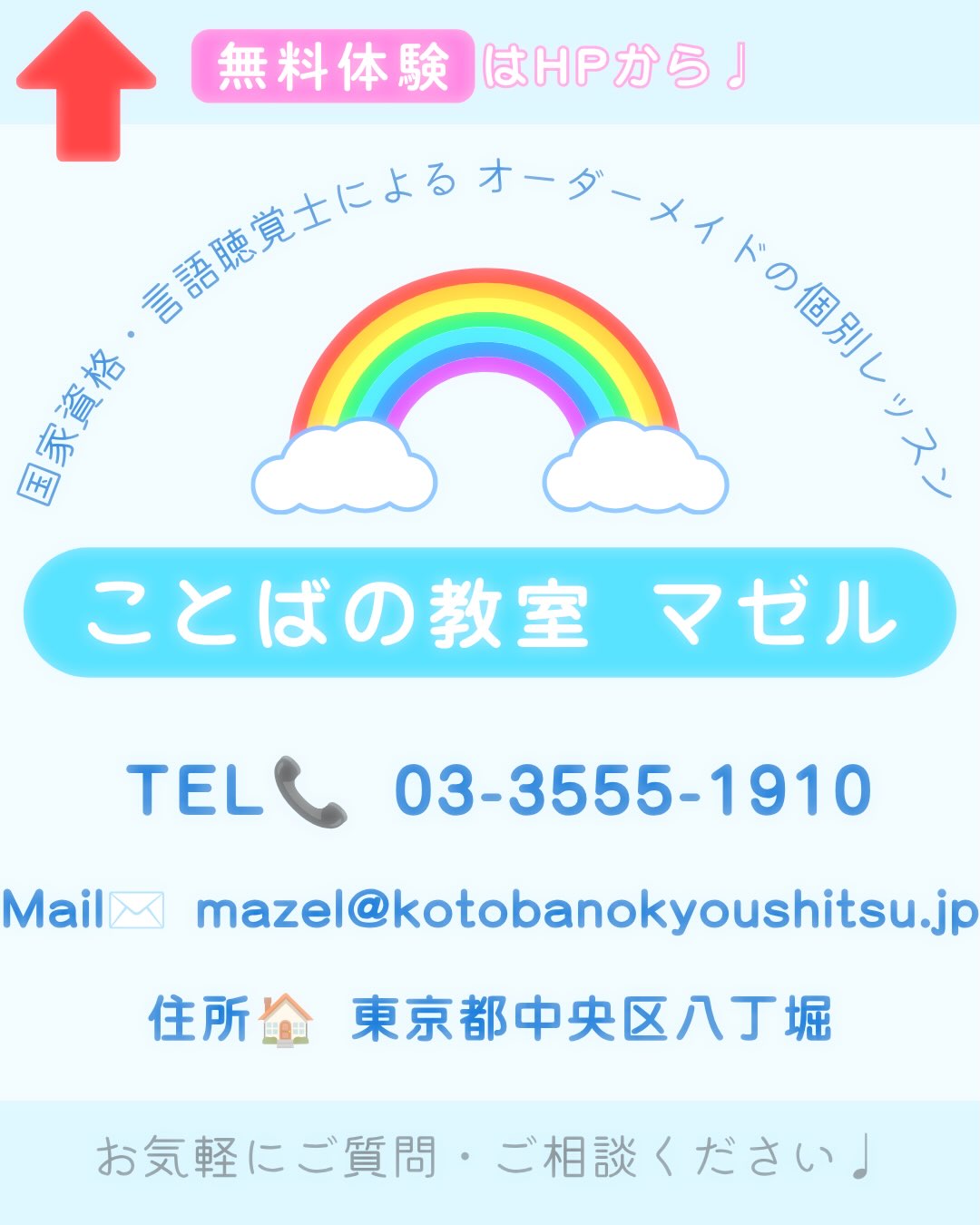 Instagram投稿画像