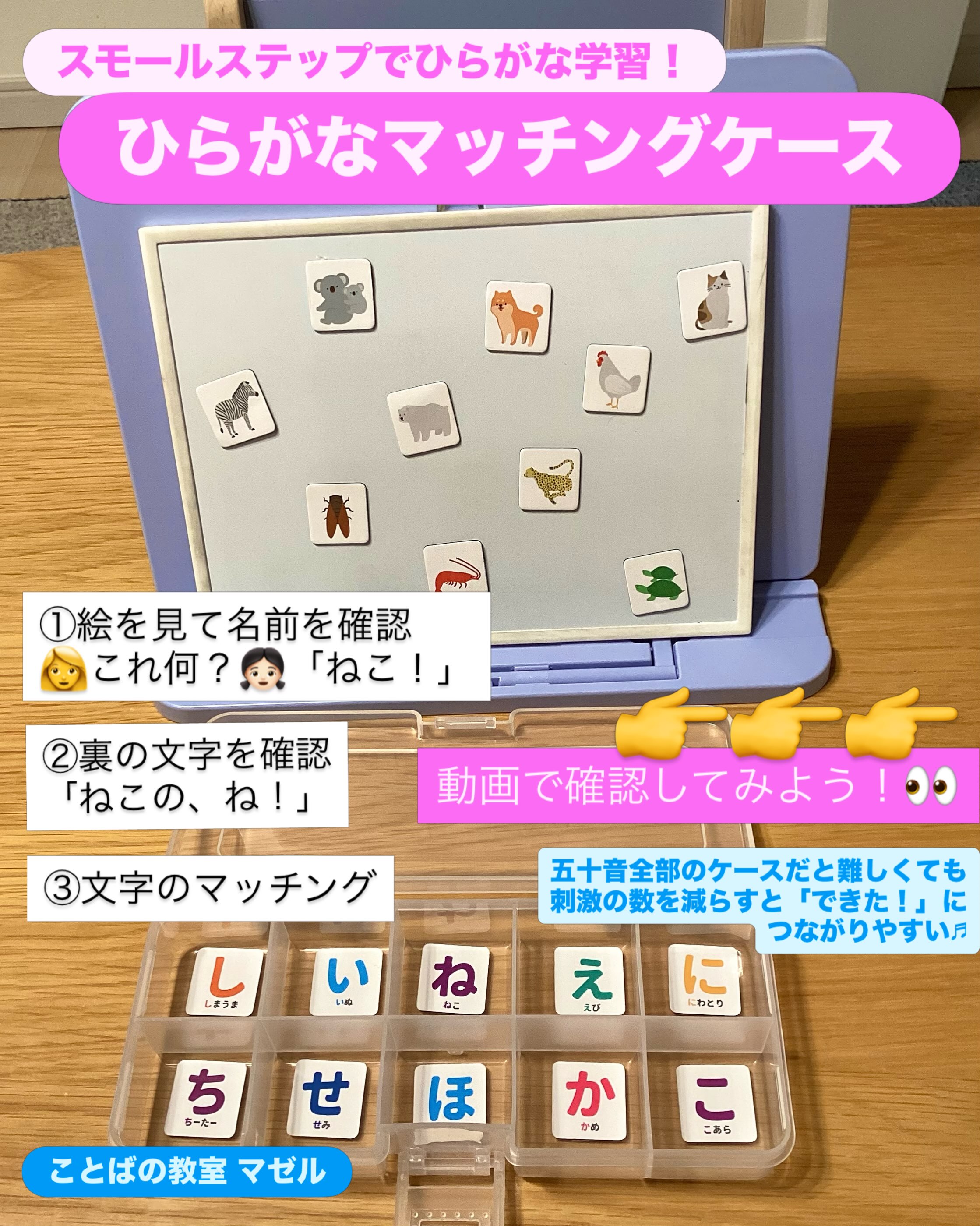 Instagram投稿画像