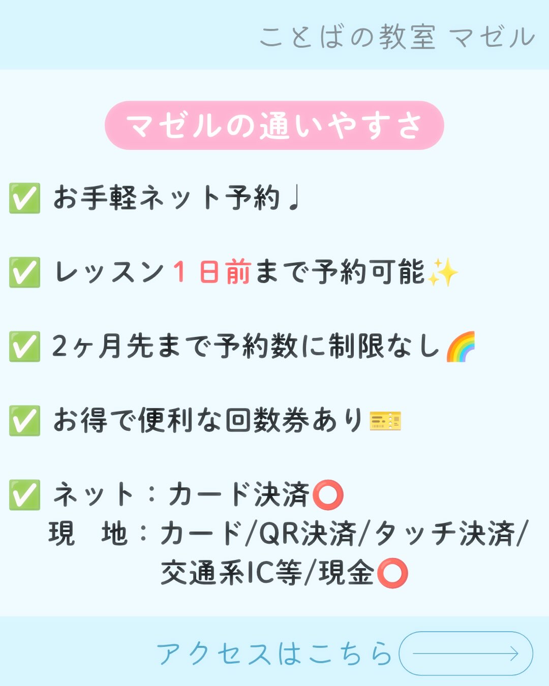 Instagram投稿画像