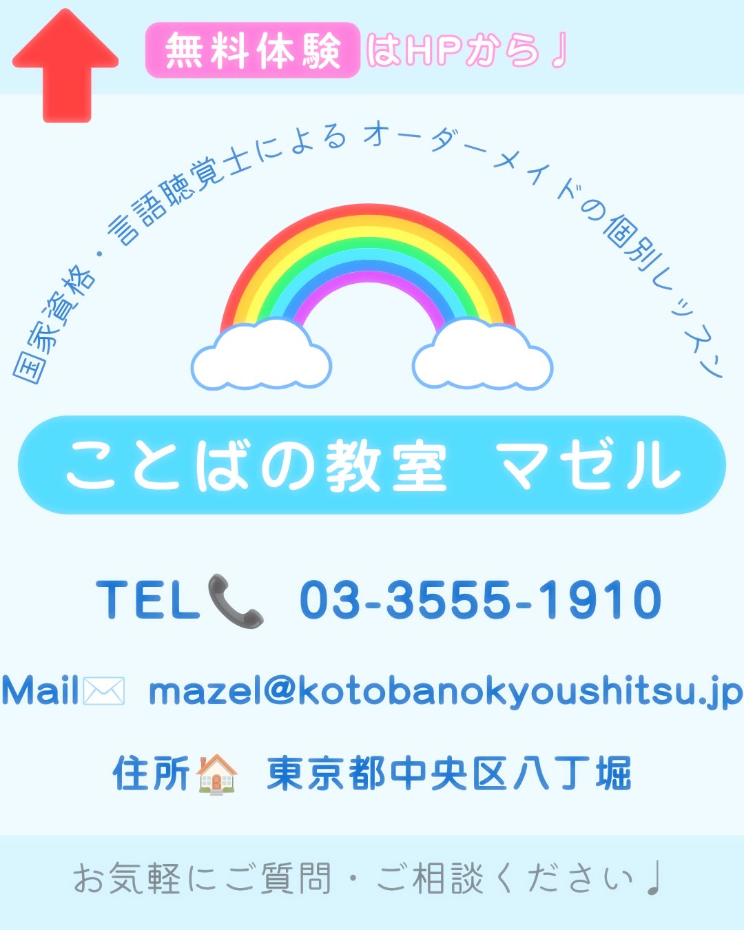 Instagram投稿画像