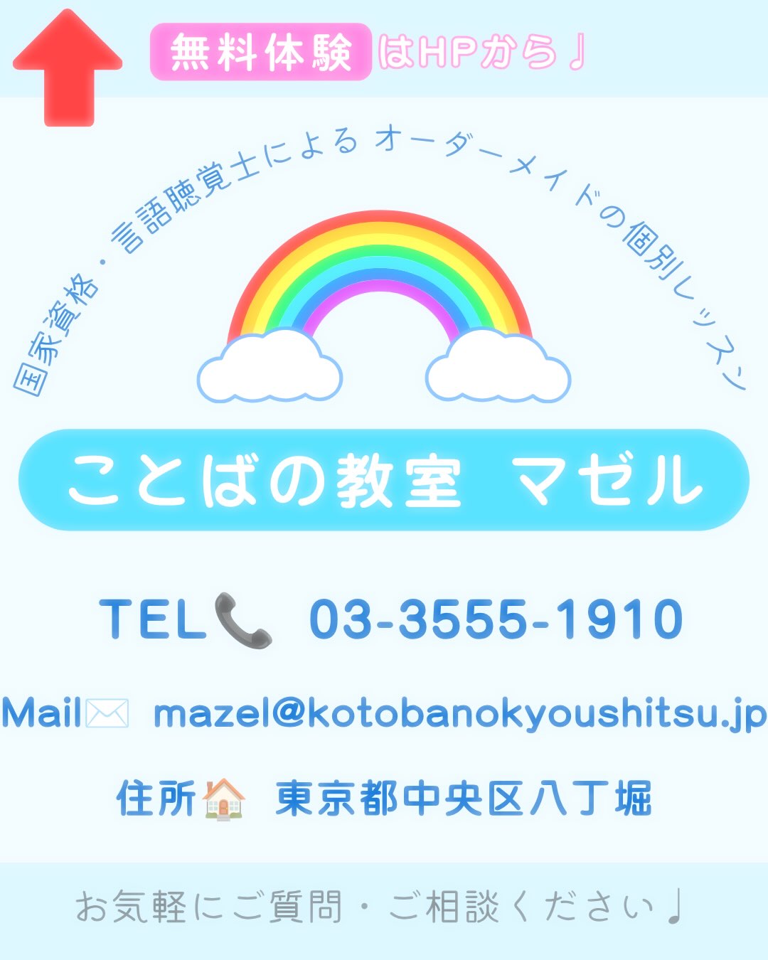 Instagram投稿画像