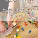 片付けながらぽつぽつと☂