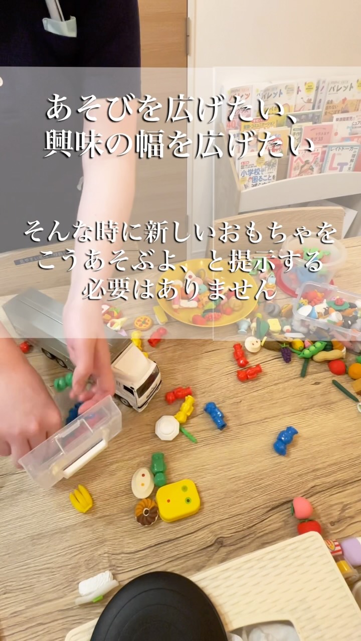 片付けながらぽつぽつと☂