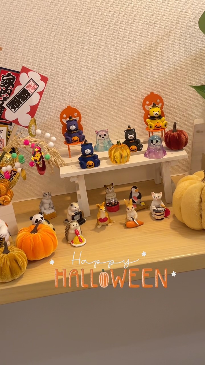 ハロウィン仕様に模様替え