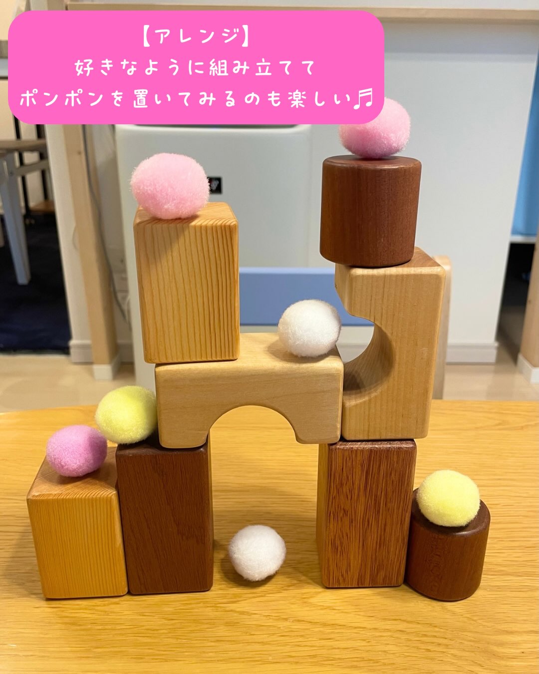 Instagram投稿画像