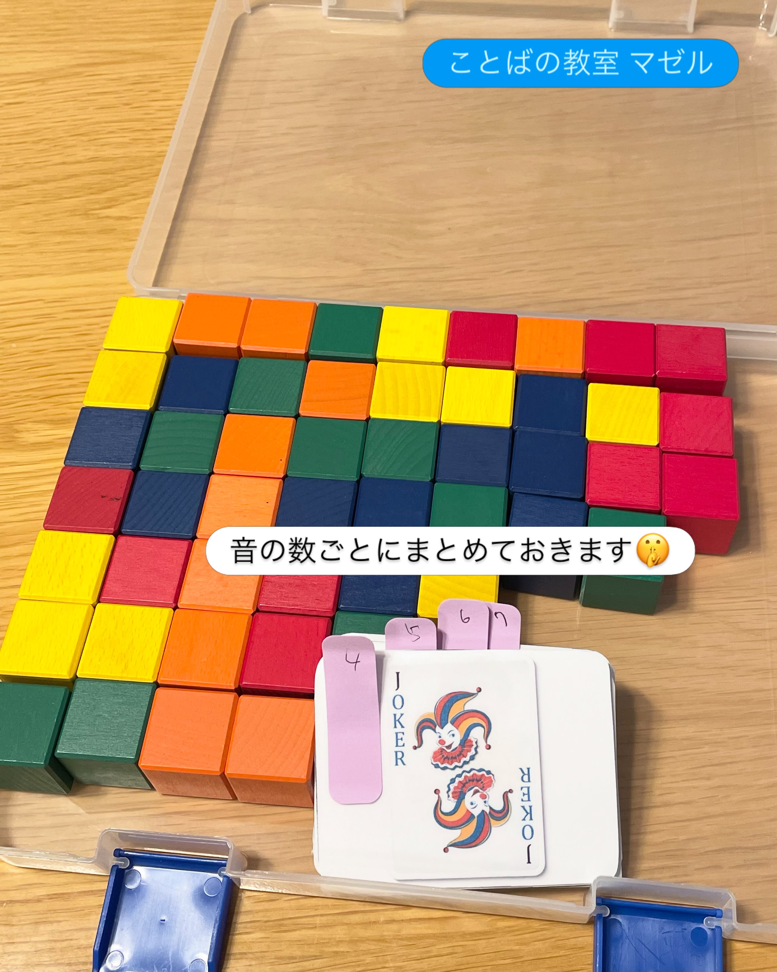 Instagram投稿画像